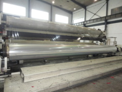 BOPP plain film for laminating