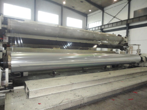 BOPP laminating film