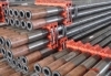 drill pipe API