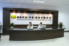 Shenzhen Kavass Technology Co.,Ltd