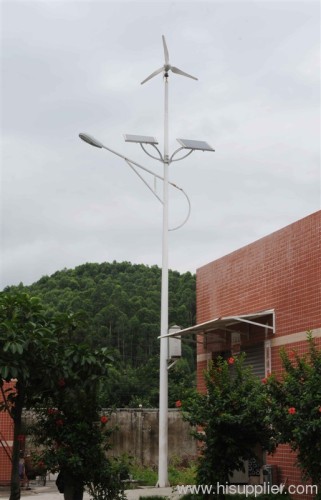 Solar And Wind Hybrid Street Light