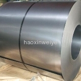 stainless steel coil/strip