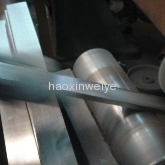 stainless steel bar