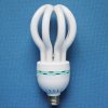 high power 4U 55w CFL lotus energy saving lamp