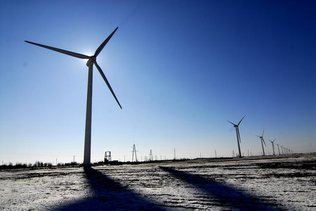 World Wind Energy Association