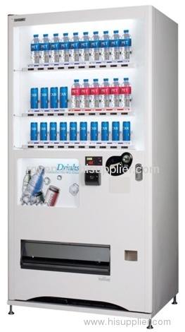 CAN and PET vending machine