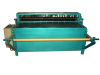 Fabric Slitting Machine