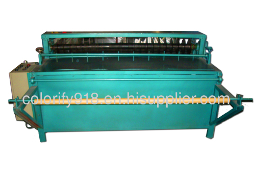 fabric slitting machine