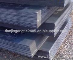 S50C Carton steel plate