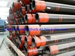 casing pipe