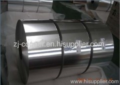 household aluminium foil(FDA ISO9001)