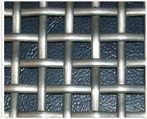 Stainless steel wire mesh netting