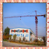 New China QTZ63(5610), 1t-6t, Self-erecting, Topkit Tower Crane