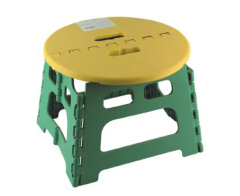 Foldable Stool