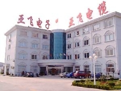 Jiangsu Yafei Wire & Cable Co., Ltd.