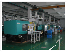 Honsing Industry Co., Ltd