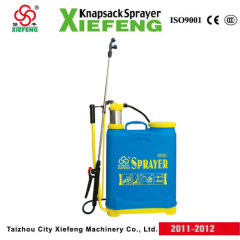 jet sprayer