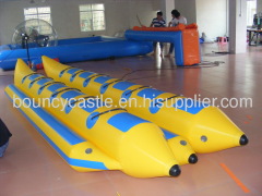 Inflatable banana boat