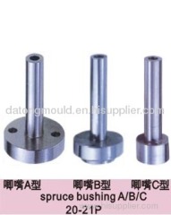 ejector pins,blade ejectors, die springs, piercing punches, ball cages, pillar die sets, pillar rods and bushes