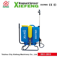 water sprayer