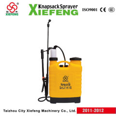 18L blow sprayer