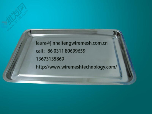 Stainless Steel Square Tray