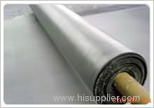 Metallic Stainless Steel Wider Wire Mesh