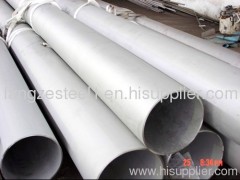 stainless steel pipe stainless steel tube