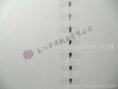 white printing paper