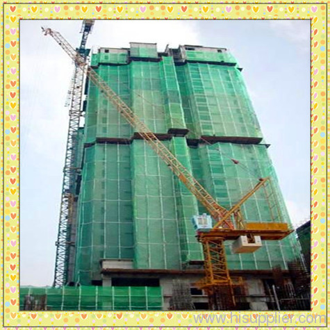 New China QTD260(6029), 2.9t-16t, Luffing Tower Crane