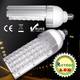 32W LED Street Light