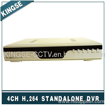 3G Digital DVR