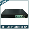 8CH CCTV Vedio DVR