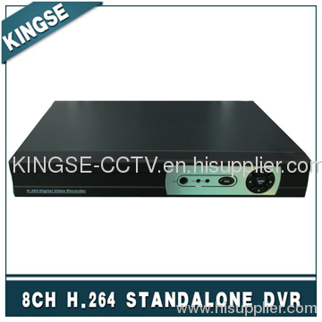 8CH CCTV Vedio DVR