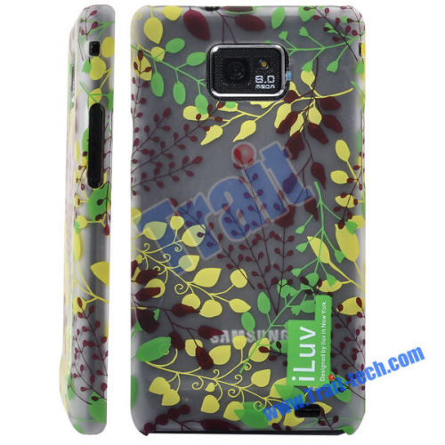 Transparent Frosted Cover with Leaves Pattern Plastic Hard Case for Samsung Galaxy S2 i9100(Green)