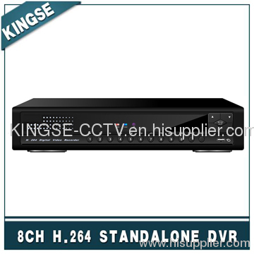 8CH 3G H.264 DVR
