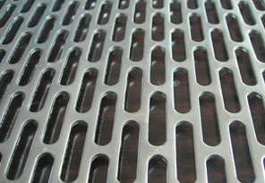 Slotted Hole Perforated Metal mesh