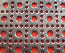 Plain Steel Perforated Metal mesh
