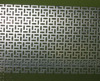 Aluminum Perforated Metal sheet