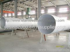 welded stainless steel tube