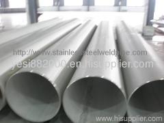 welded stainless steel pipes