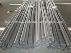 heat exchanger stainless steel pipes