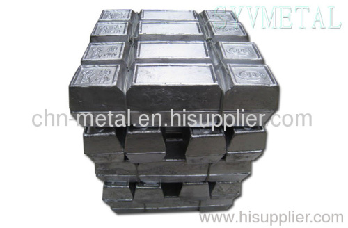 antimony ingot