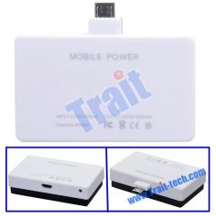 900mAh Rechargeable External Mobile Battery Power Pack for HTC