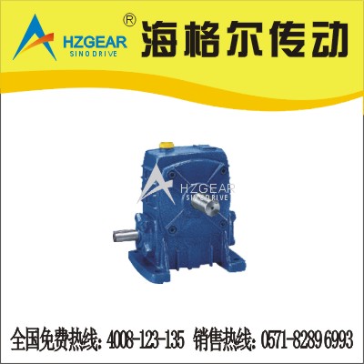 worm gear speed reducer