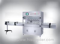 Automatic Vegetable Oil Filling Machine