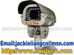 Outdoor IR IP Camera