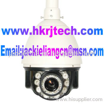 100M IR PTZ ZOOM Camera