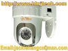 IR IP PTZ ZOOM Camera