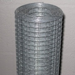 stainless steel welded wire mesh,welded wire mesh